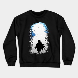 Giyu - Anime Splash Crewneck Sweatshirt